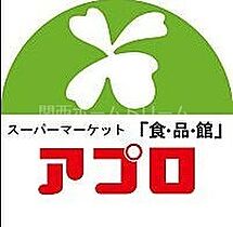 大阪府守口市八雲中町1丁目3-1（賃貸マンション1K・4階・22.00㎡） その28