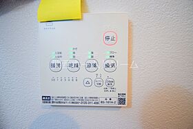 大阪府門真市野里町31-2（賃貸アパート1LDK・1階・35.64㎡） その21