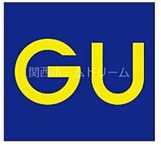 大阪府門真市小路町15-7（賃貸マンション1R・1階・15.00㎡） その19