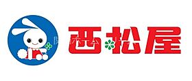 大阪府守口市南寺方東通2丁目10-13（賃貸アパート1LDK・2階・51.86㎡） その26