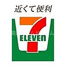 セブンイレブン守口藤田町4丁目店 173m