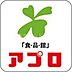 周辺：食品館アプロ守口藤田店 332m