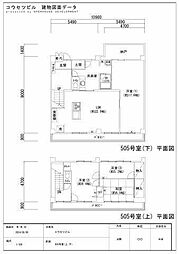 間取図画像 4LDK