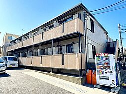 フルスインゼル