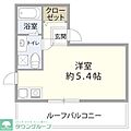 CONTELNAKANO4階7.2万円