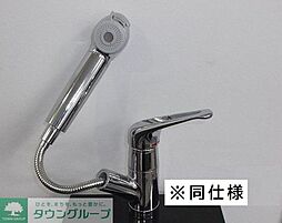 スカイ 101 1階2LDKのリビング/ダイニング