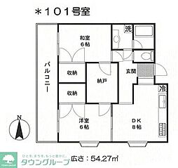 レ・ユニオン 1階2SDKの間取り