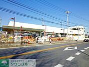 ロイヤルホームセンター新座店 徒歩29分。ホームセンター 2290m