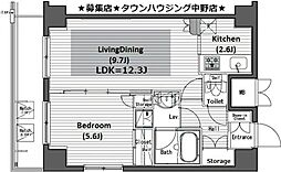 ガラ・グランディ中野 1LDKの間取図画像