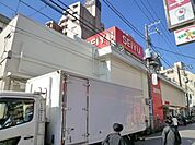 西友烏山店 267m
