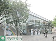 経堂コルティ 1200m