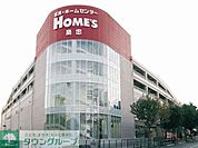島忠ホームズ中野本店 徒歩36分。ホームセンター 2880m