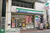 ファミリーマート神田駅北店 徒歩3分。 240m
