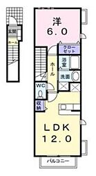 ラークハーモニー 1LDKの間取図画像