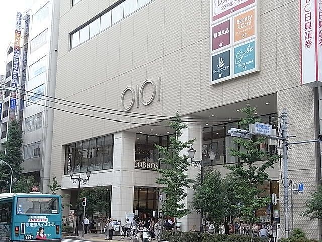 周辺