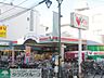 周辺：コモディイイダ浜田山店 徒歩4分。スーパー 320m