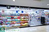 周辺：トモズビーンズ阿佐ヶ谷店 徒歩5分。 360m