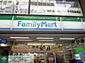 周辺：ファミリーマート山桝高円寺店 徒歩4分。コンビニ 310m