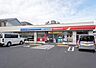 周辺：ローソンツルハドラッグ杉並和田店 徒歩4分。 280m