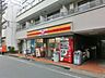 周辺：デイリーヤマザキ中野中央店 173m