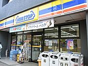 ミニストップ関町南2丁目店 589m