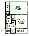 チサンマンション花京院3階890万円