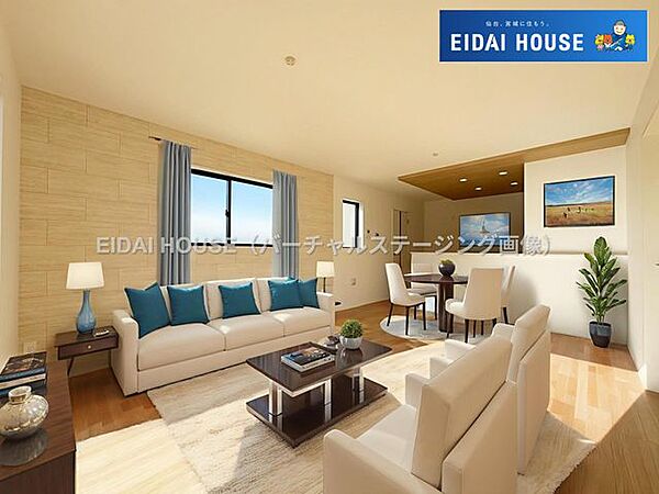 リビング/ダイニング