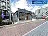 周辺：大町西公園駅(仙台市交通局 東西線) 徒歩7分。 550m