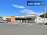 周辺：セブンイレブン塩釜大日向町店 徒歩6分。 480m