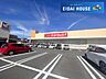 周辺：サンドラッグ利府野中店 徒歩6分。 440m