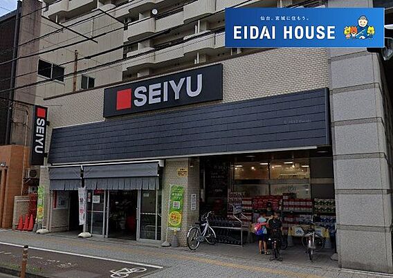 西友北仙台店 ...