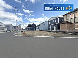 上愛子字平治　建築条件あり