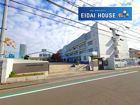 仙台市立通町小学校 徒歩11分。 830m