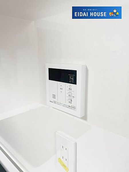 設備を拡大表示