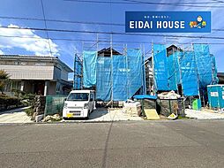 鶴ケ谷8期