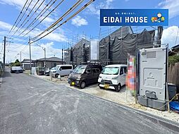 大崎市古川西館2丁目