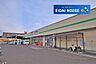 周辺：ビバホーム荒巻店 徒歩26分。 2060m
