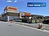 周辺：DCM石巻店 徒歩60分。 4780m
