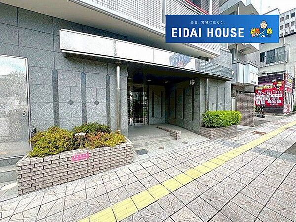 エントランスを拡大表示
