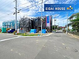 岩沼市早股第5