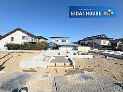 金剛沢1丁目
