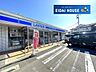 周辺：ローソン多賀城東田中店 徒歩10分。 760m