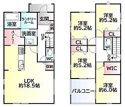 山の寺2丁目3期