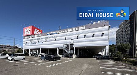 ケーズデンキ 東仙台店 徒歩30分。 2340m