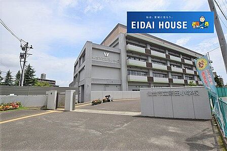 仙台市立新田小学校 徒歩17分。 1330m