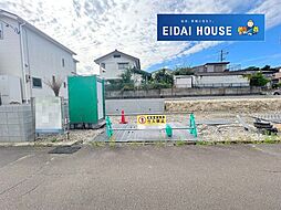 富谷市鷹乃杜4丁目