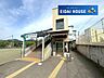 周辺：東照宮駅(JR東日本 仙山線) 徒歩11分。 910m