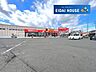 周辺：調剤薬局ツルハドラッグ中田店 徒歩29分。 2260m