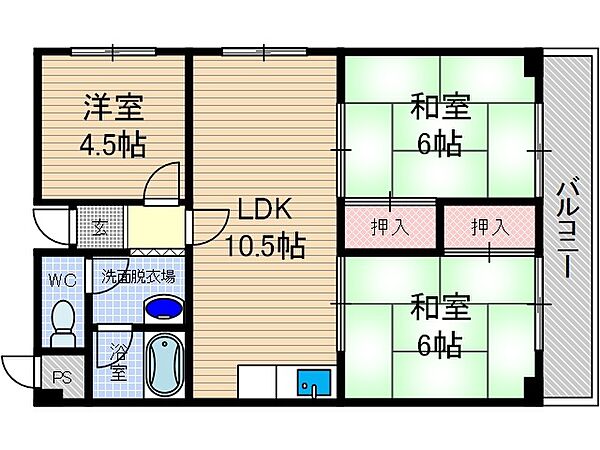 明香マンション 205号室｜大阪府茨木市中村町(賃貸マンション3LDK・2階・56.70㎡)の写真 その2