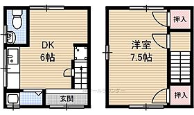 寺田貸家　左 1号室 ｜ 大阪府茨木市新庄町（賃貸一戸建1DK・1階・34.62㎡） その2